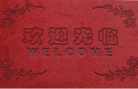 地毯激光刻花機(jī)的應(yīng)用，激光雕花更時(shí)尚