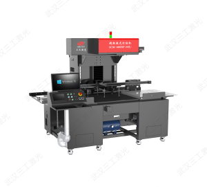 全自動紙品激光鏤空機