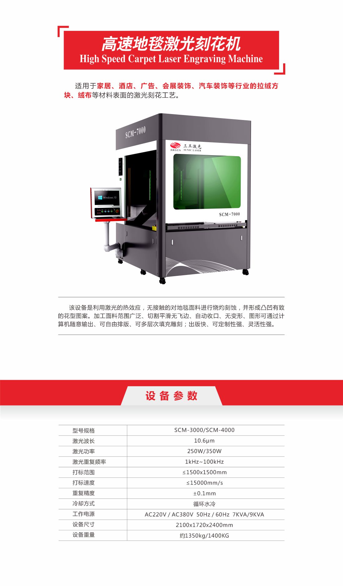 44-地毯 瑜伽系列1.jpg